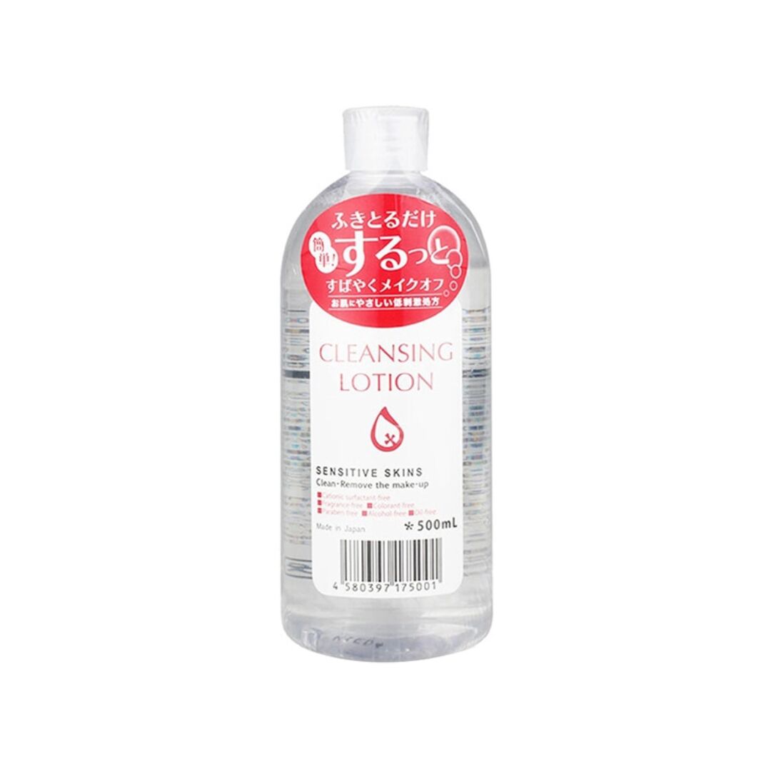 卸妆水和什么卸妆得很干净,卸妆的话真的必须用卸妆水吗