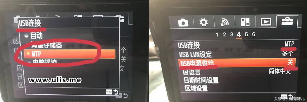 sonya7r2鐩告満app浣跨敤,绱㈠凹寰崟a7r2浣跨敤鏁欑▼