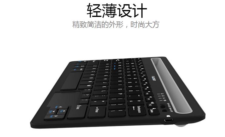 武汉女会计,女会计敲键盘