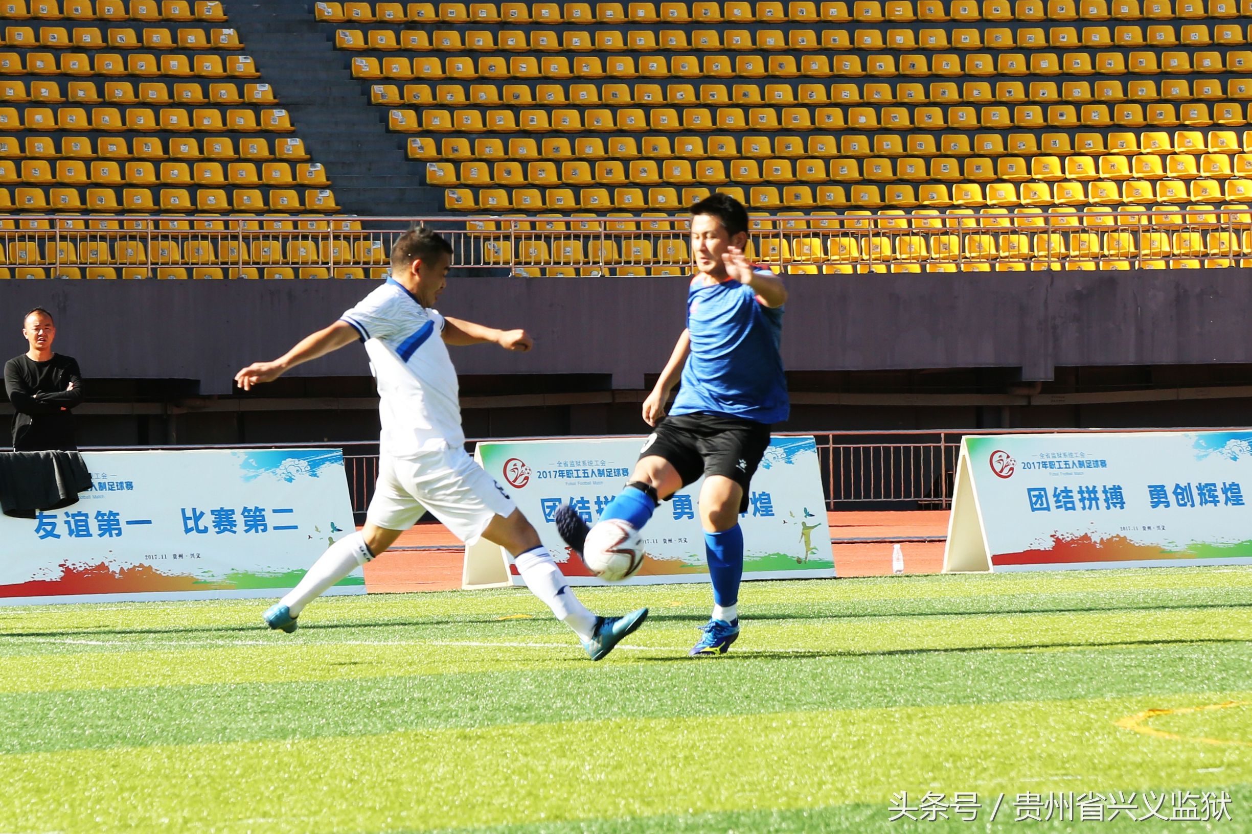 激情对抗热血赛场,激情飞扬绿茵赛