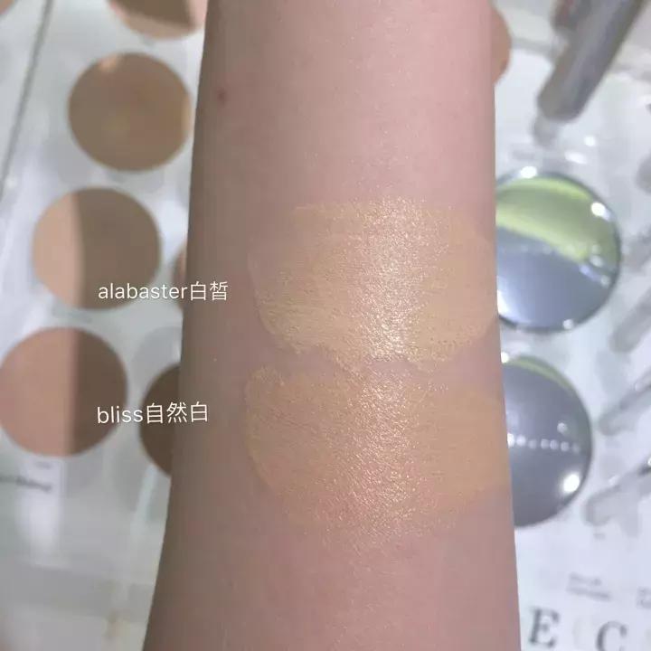 香缇卡和cpb隔离选哪个,吃土也要买的粉底刷