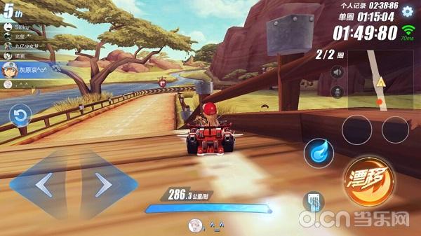 qq飞车手游的进阶漂移,qq飞车手游各种漂移总结