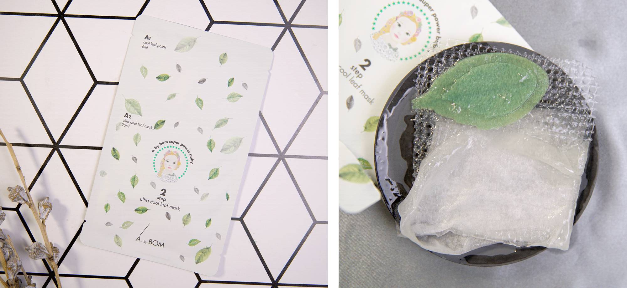 你的双十一够香了吗,双十一没买你真的亏了吗