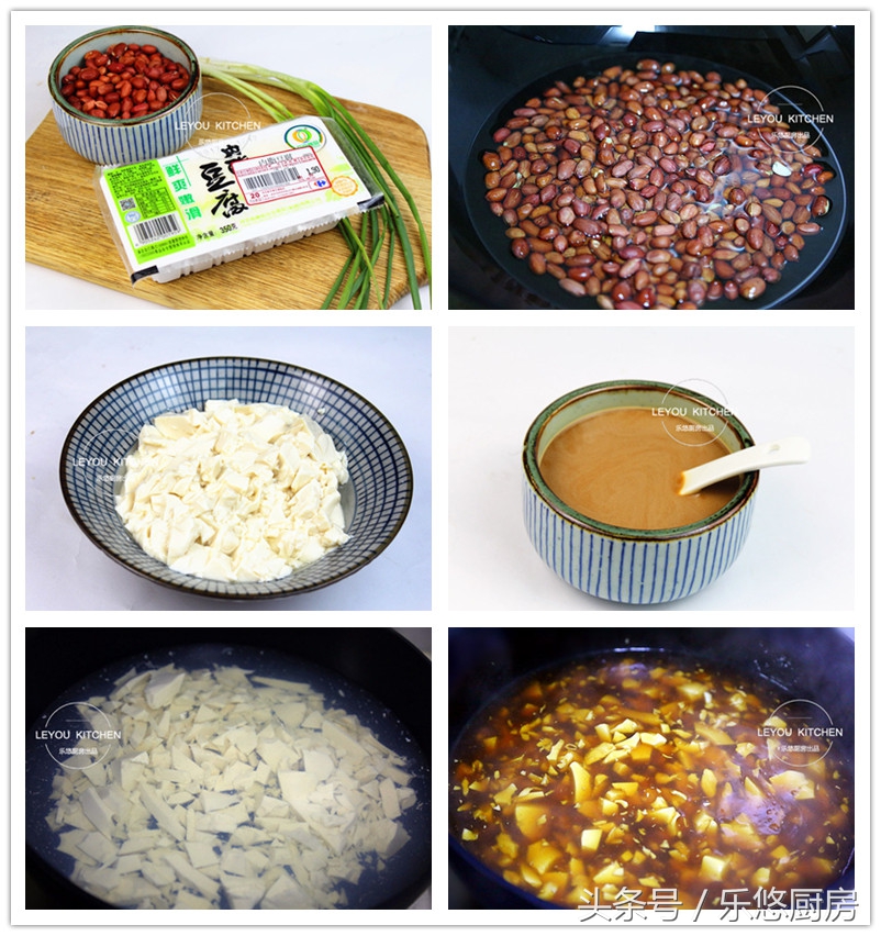 豆花怎么煮汤好吃,做豆花最简单做法