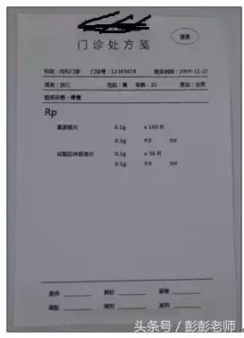 学习药事管理与法规重要性和意义,药事管理与法规学习心得