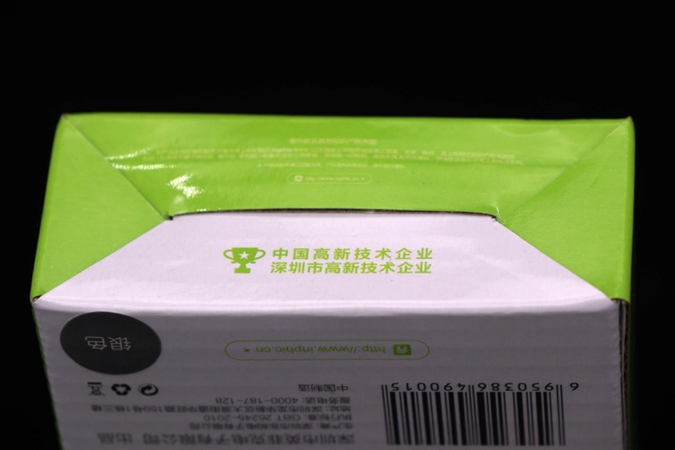 英菲克m1p无线鼠标测评视频,英菲克p-m1鼠标拆解