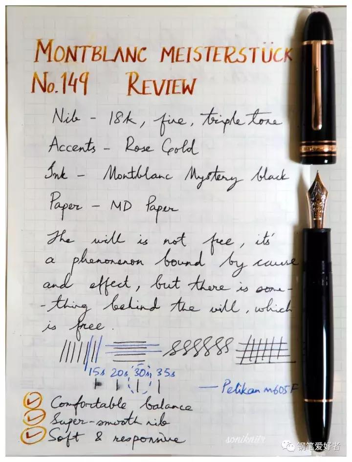 montblanc万宝龙钢笔价格,万宝龙钢笔146含金量
