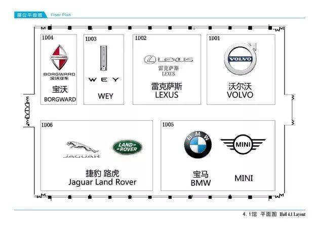 广州市车展探馆,广州车展探馆31张图带你走进现场