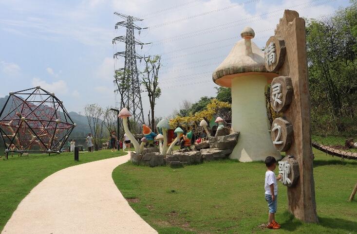 重庆巴南免费儿童游乐园,重庆主城区游乐园推荐