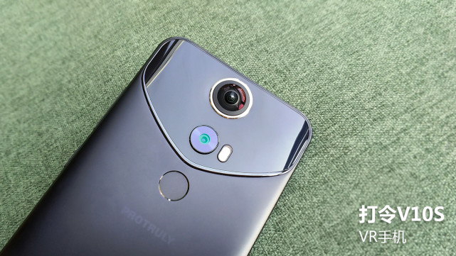 打令V10S手机评测，真的不一样！