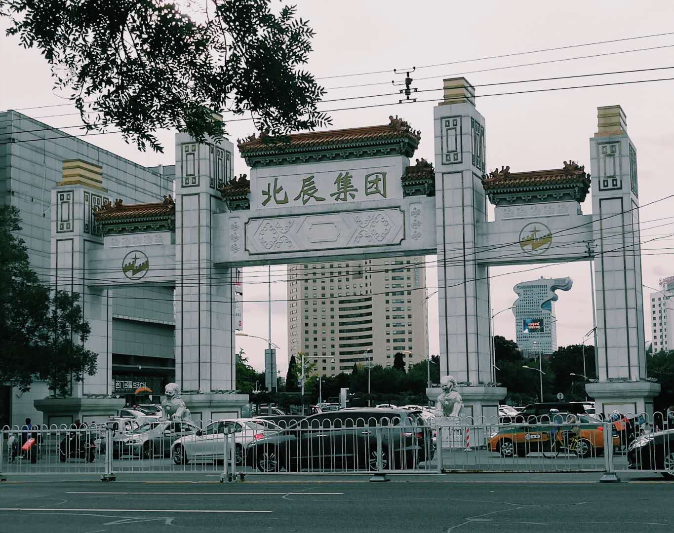 20年前的富人区老视频,探秘北京二环里的顶级富人区