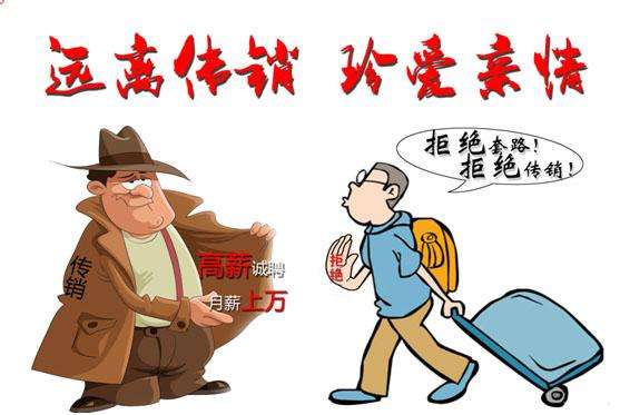 e租宝事件后续怎么样了,e租宝事件是什么时候