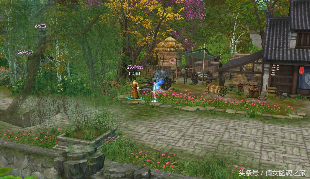 倩女手游哪个职业适合挂机,倩女幽魂适合情侣去的地方