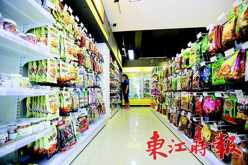 惠州智能无人售货便利店,惠州无人超市