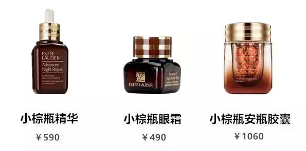 美妆圈的宫斗剧,美妆宫斗