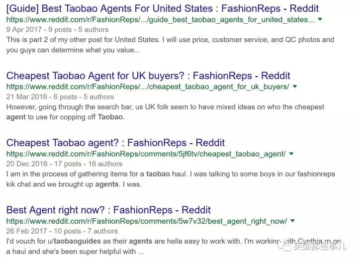 外国人眼红我们的双十一，但鬼知道他们海淘经历了什么，土好吃么