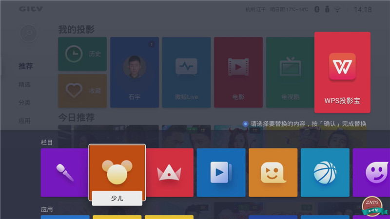 寰哺m1鎶曞奖璇勬祴,寰哺鎶曞奖m1f1瀵规瘮