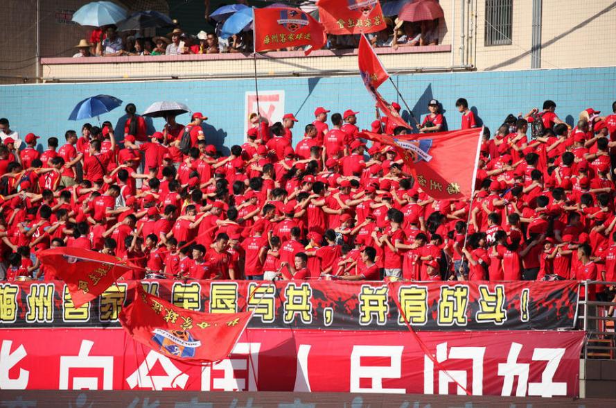 中甲梅州今晚的比赛哪里直播,中甲梅州客家比赛赛程