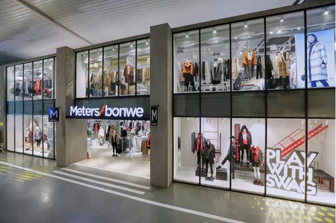 天津美特斯邦威服装店,逊克县美特斯邦威服装店