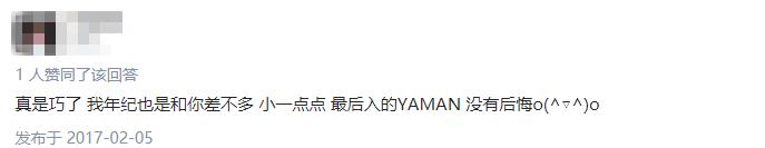 美容仪推荐真的可以改善皮肤吗,手动美容仪的正确护肤流程