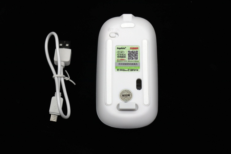 英菲克无线可充电鼠标静音,英菲克静音鼠标测评图