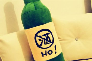 满满干货｜小小艾灸能量大，赶走酒瘾全靠它！