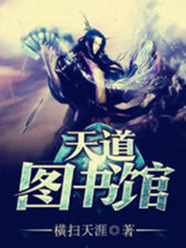 穿越重生高质量古代言情经典小说,网络穿越小说十大名作