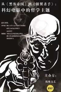 苏州南京杭州七日游,苏州南京上海杭州自由行旅游攻略