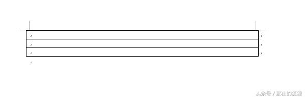 word2010个人简历表怎么做,word2010怎么做个人简历