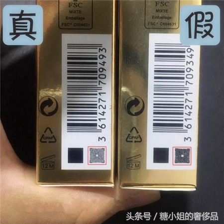 ysl榛戠闀滈潰鍞囬噳407鐪熶吉 (ysl 211 榛戠洊纾ㄧ爞鍝戝厜鍞囬噳)