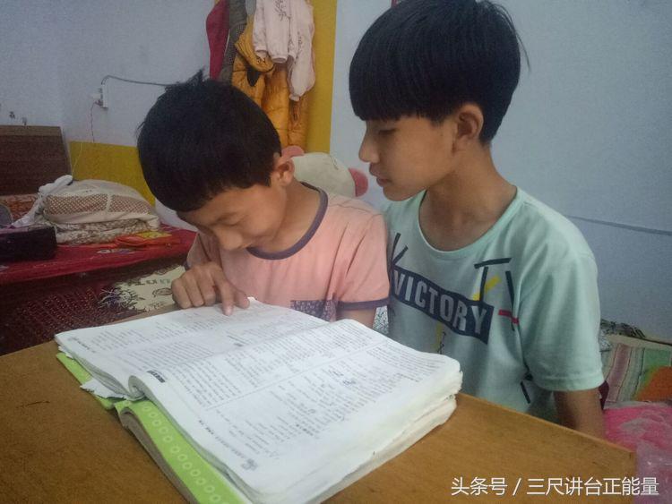 我们身边的最美少年—三门峡市渑池县果园中学茹屹林