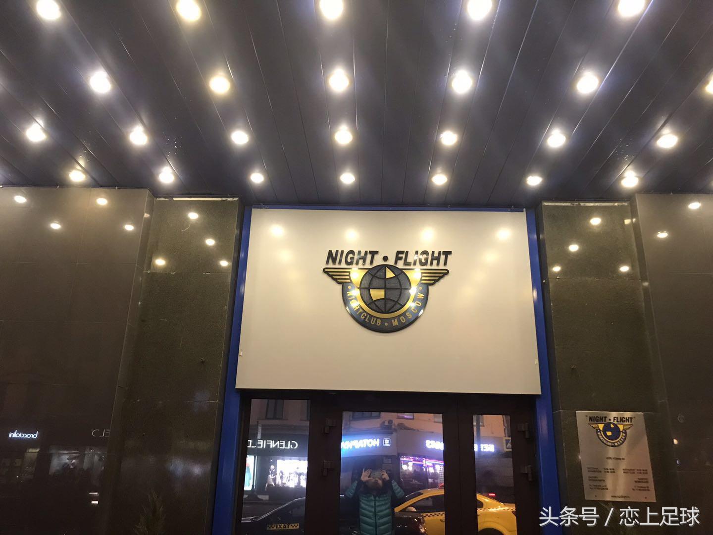 明年要去俄罗斯看世界杯？那么这篇文章是你需要收藏的