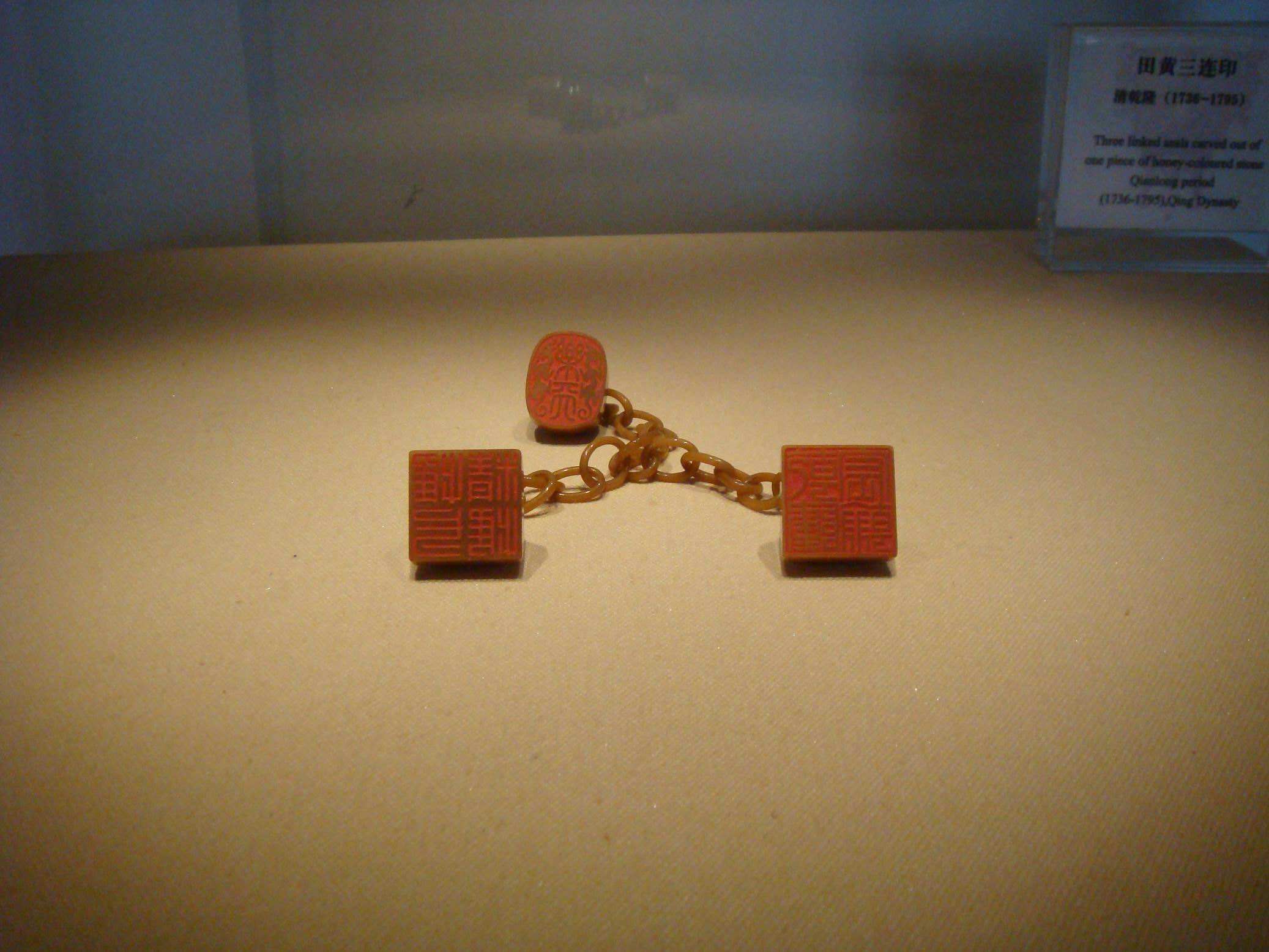 溥仪晚清四大国宝,溥仪时期有哪些东西值得收藏