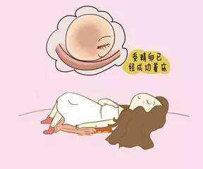 怀孕一定要知道的几个小技巧,怀孕怎么提前自测出来