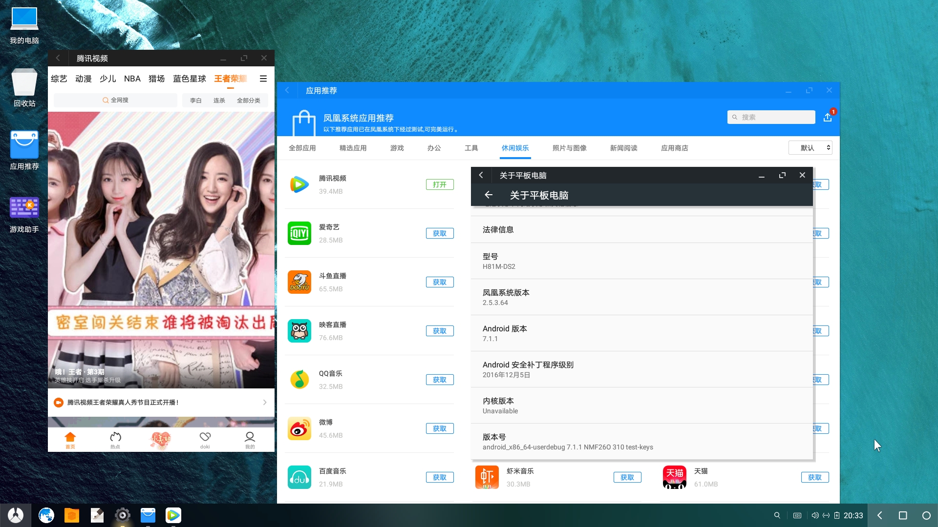 家庭旧物改造手工制作大全,旧电脑主机废物利用