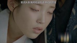 步步惊心丽李准基iu经典场面,步步惊心李准基和iu