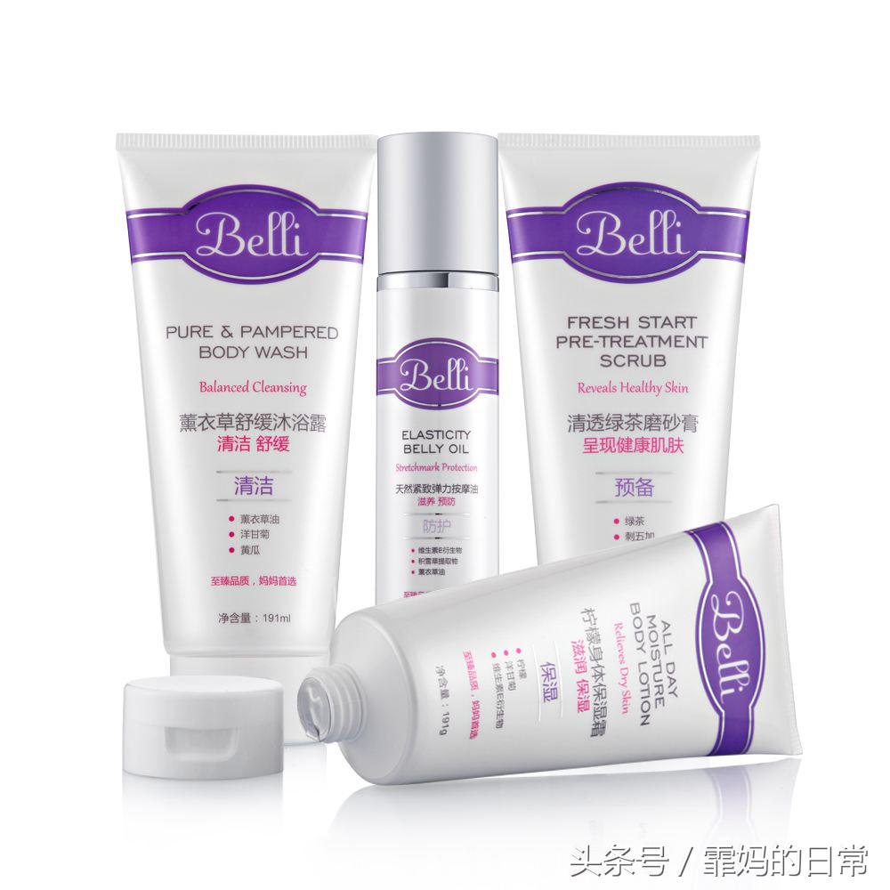 孕妇好用的防止妊娠纹的护肤品,老爸评测里孕妇可用的好用护肤品