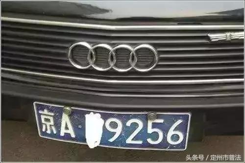 重大事故车辆报废了怎么处理,车辆报废标准新规定从啥时间开始