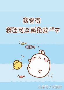 心肺复苏按断老人12根肋骨,如何判断断了一根肋骨