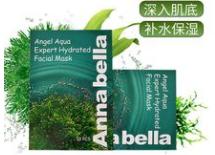 谁有便宜好用的面膜,都说好的国产平价面膜