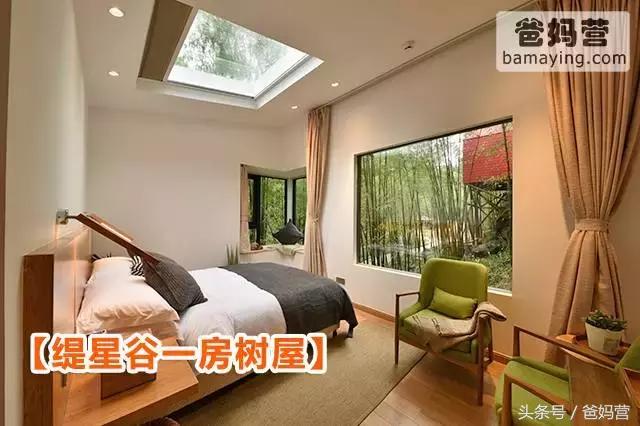 江浙沪十佳亲子酒店,适合亲子酒店推荐