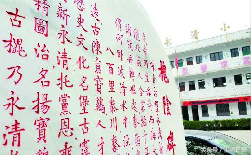 李氏家风27条,李姓家风故事