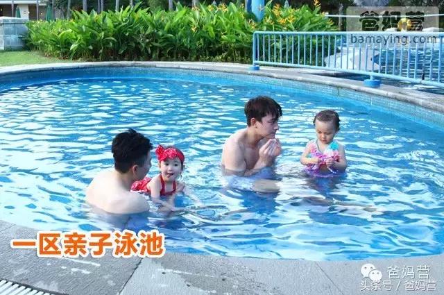 江浙沪十佳亲子酒店,适合亲子酒店推荐