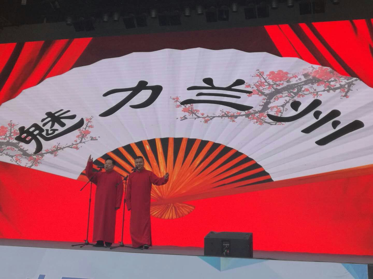 兰州皋兰社火太平鼓,兰州皋兰太平鼓助力天水