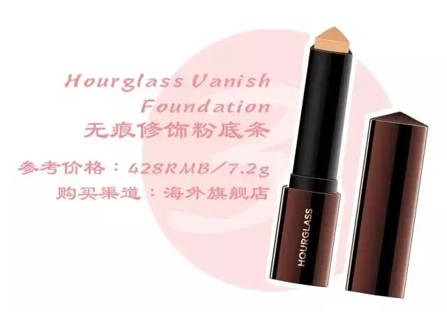 十大最好干皮遮瑕粉底液,秋冬季节适合用的粉底最新