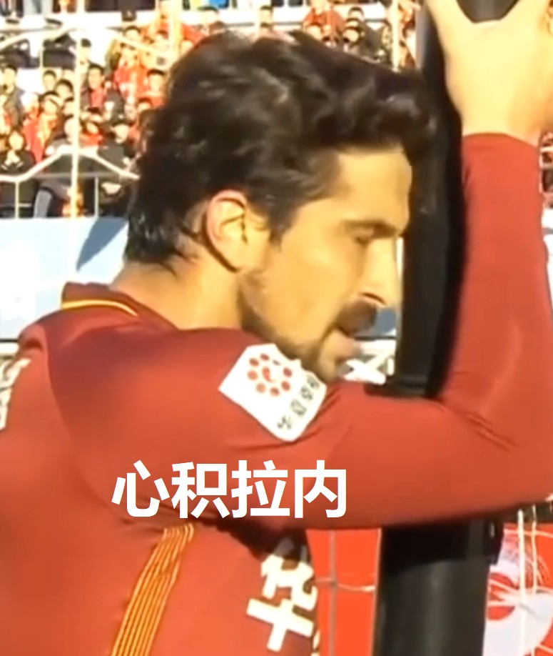 拉维奇第二次丢点球,拉维奇凌空打门