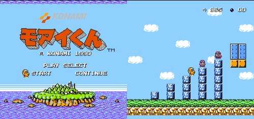 回忆童年道士闯关游戏,童年的游戏回忆大全