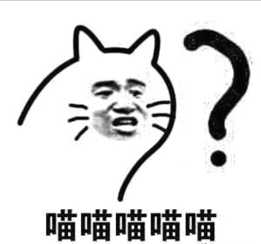 下单后就要催发货搞笑,双十一收到货搞笑视频