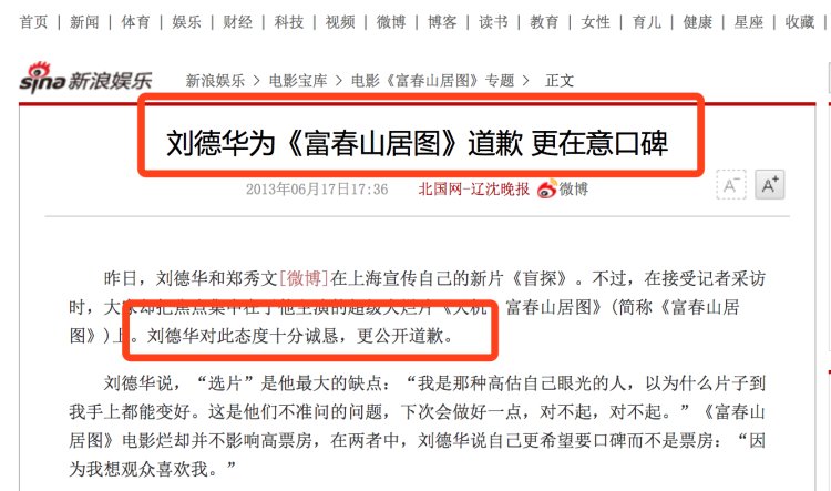 正义联盟反击,正义联盟支援复联