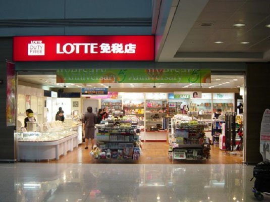 首尔购物路线攻略图高清,首尔顶级购物广场